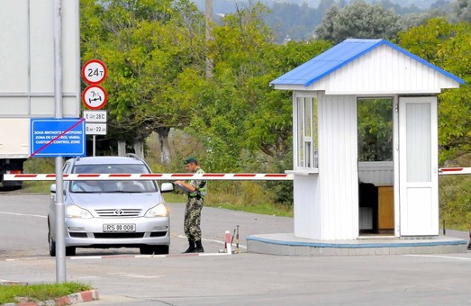 Чи загрожує Україні удар з Придністров'я?