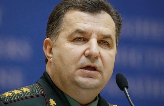 На міністра оборони України Півторака заведено справу
