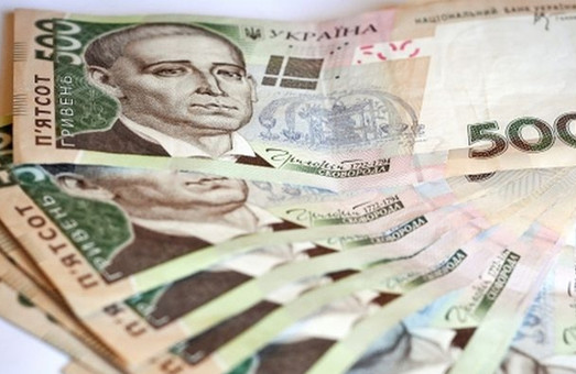 Бухгалтери райдержадміністрації привласнили понад 600 тис. грн. освітянських зарплат