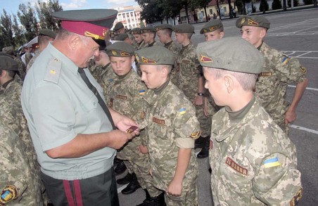 300 юнаків поповнили кадетський корпус у Харкові