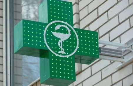 На Харківщині рятують аптеки від банкрутства