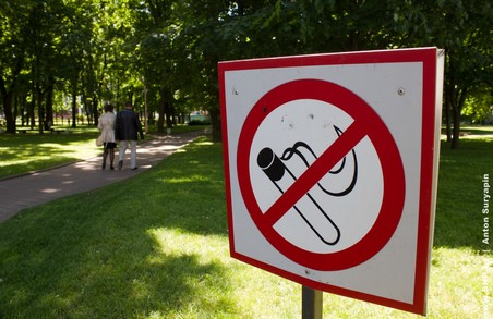 Харків'яни просять владу ввести штрафи за паління в парках