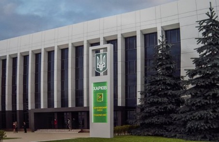 Уряд похвалив Харків за створення «прозорих офісів»
