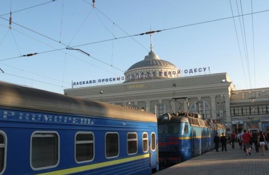 Харків'янам буде простіше дістатися Одеси до жовтня