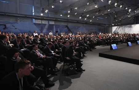 Представники 23 країн світу приїдуть до Харкова на міжнародний економічний форум