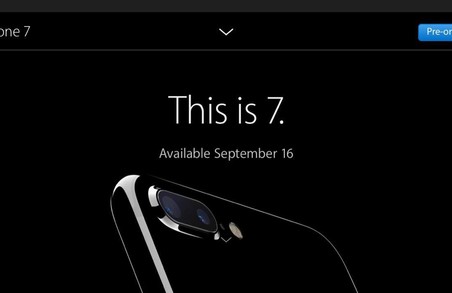 Дочекалися: iPhone 7 сьогодні надійшов у продаж