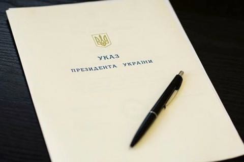Президент України затвердив рішення РНБО