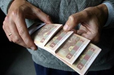На українців очікує грандіозна перевірка доходів