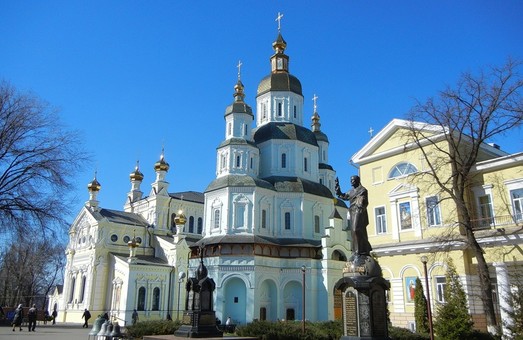 Харків'ян запрошують на безкоштовні екскурсії храмами міста