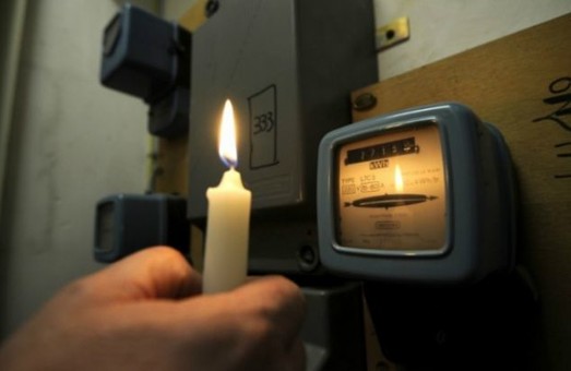 В Україні можуть знизити тарифи на електроенергію – Міненерго