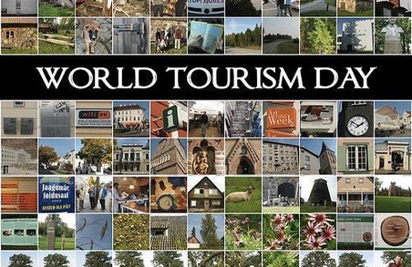 У Харкові відзначать Всесвітній день туризму