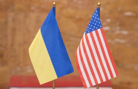 Підприємства Харківщини отримали доступ до ринку держзакупівель США