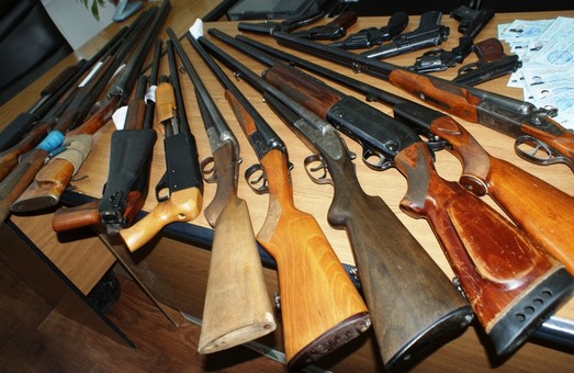 В Україні  стартує місячник добровільної здачі зброї
