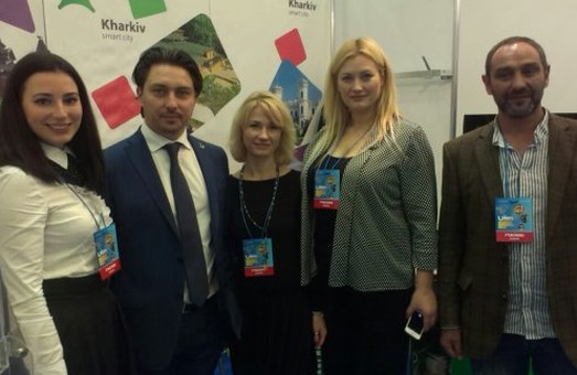 Харків бере участь в Міжнародному туристичному салоні
