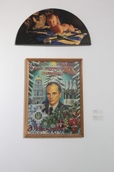 ПогранКульт: ГаліціяКульт - у ЄрміловЦентрі триває виставка мистецтва Галичини