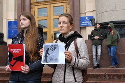 «Захистимо свободу мирних зібрань». У Харкові протестували проти законопроекту №3587