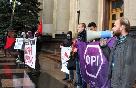 «Захистимо свободу мирних зібрань». У Харкові протестували проти законопроекту №3587