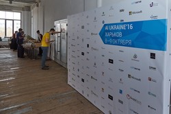 AI Ukraine: навала IT-шників у Харкові тривала всі вихідні