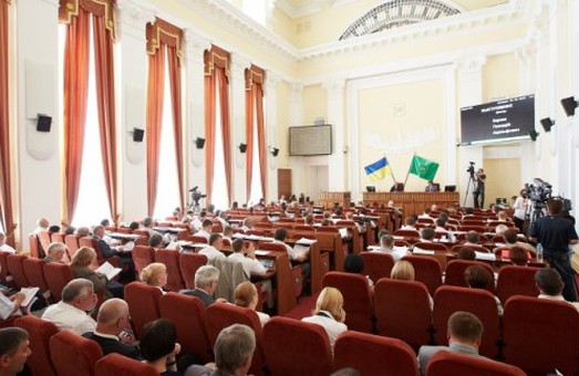 Доступне житло, велодоріжки і бюджет: які питання розглянуть депутати на сесії Харківської міськради