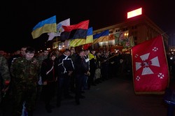 Святкова хода до Дня захисника України в Харкові: як це було (Фото)