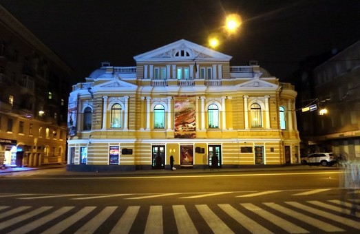 Харківський театр Шевченка відремонтують на 1,4 млн