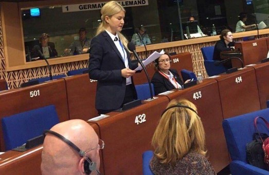 Світлична виграла вибори в Страсбурзі на посаду віце-президента Палати Регіонів Конгресу місцевих і регіональних влад Ради Європи