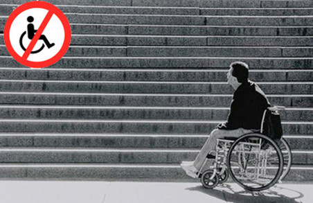В Україні люди з інвалідністю продовжують стикатися з дискримінацією
