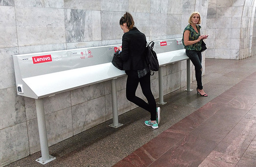 У харківському метро можуть з`явитися точки для підзарядки мобільних девайсів