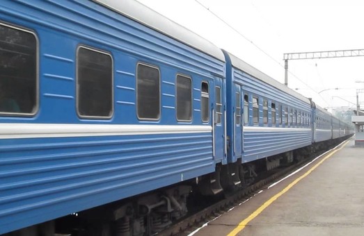 «Укрзалізниця» призначила додаткові поїзди з Харькова