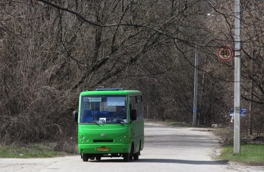 У Харкові змінилися автобусні маршрути