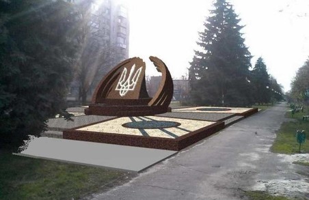 Пам'ятний знак загиблим в АТО воїнам з'явиться в Харківській області