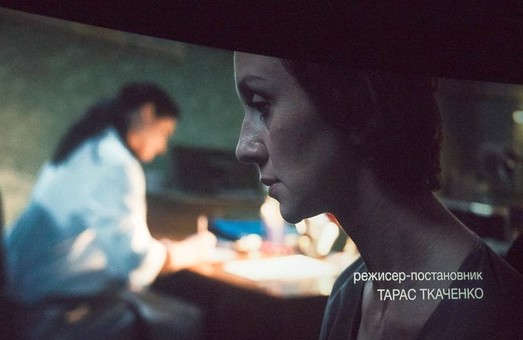 У харківських кінотеатрах покажуть новий українсько-італійський фільм