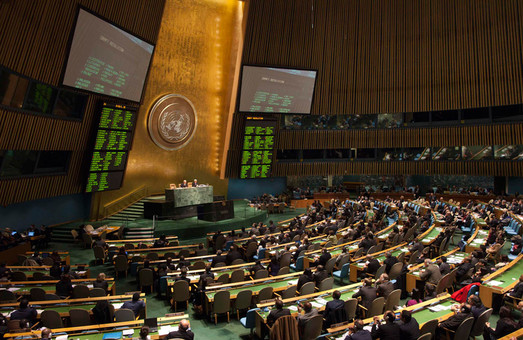 Генеральна асамблея ООН розгляне проект резолюції щодо захисту прав людини в окупованому Криму