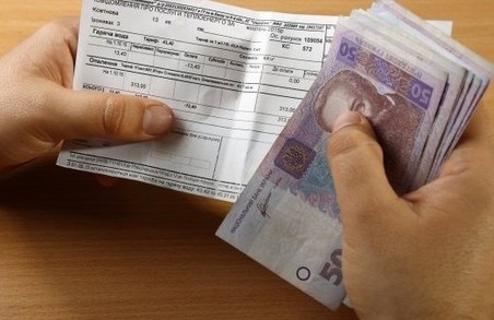 У "ХТМ" додатково роз'яснили розрахунок суми оплати за централізоване опалення