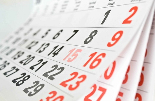 Кабмін затвердив перенесення робочих днів у 2017
