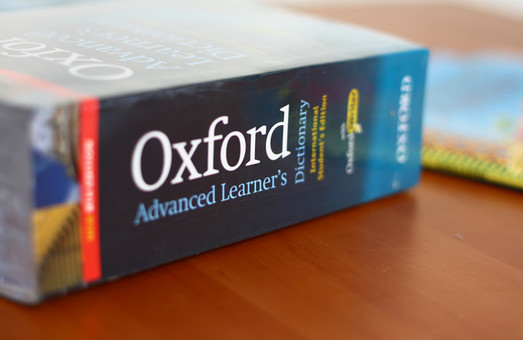 Оксфордський словник вибрав слово 2016 року