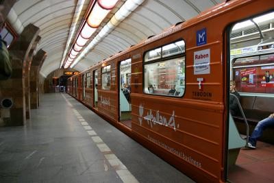 Станцію метро "Архітектора Бекетова" відкрили для пасажирів