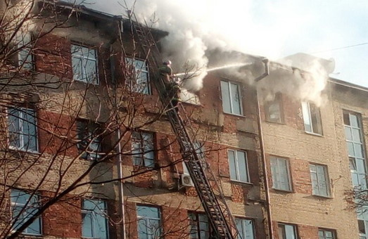 В Харкові через пожежу евакуювали 25 людей (ФОТО)