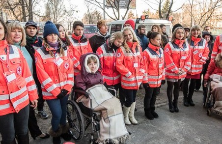 У Харкові з'явився молодіжний центр Червоного Хреста
