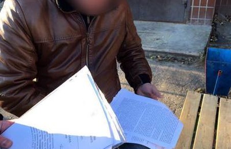 Харківський екс-облавтодорівець півроку ховався від правосуддя в Криму