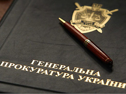Керівник підрозділу податкової Харківської області відповідатиме за хабарництво