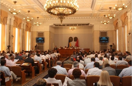 Сьогодні відбудеться пленарне засідання VIII сесії Харківської обласної ради