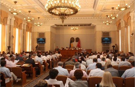 Сьогодні відбудеться пленарне засідання VIII сесії Харківської обласної ради