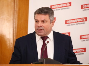 Харківські депутати від БПП отримали нового керівника