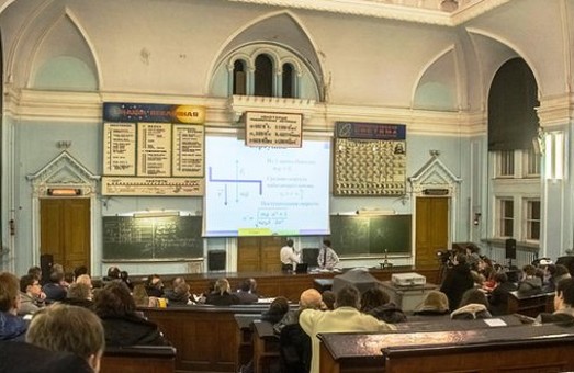 Харківські школярі посіли призові місця на Всеукраїнському турнірі з фізики