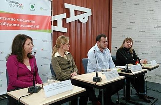 Дебати на шляху порозуміння: як українські школярі вчаться критичному мисленню