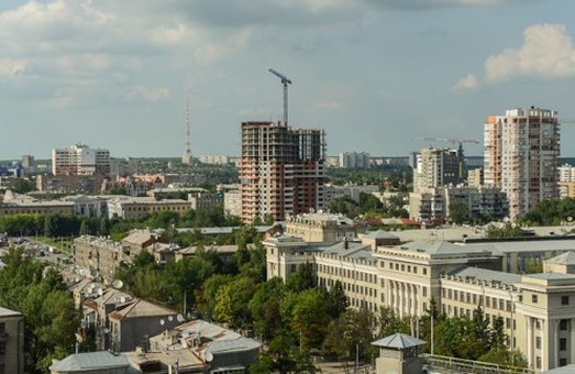 Кредитний рейтинг міста Харкова підтверджено як «стабільний»