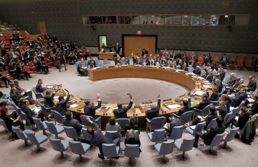 Екстрене засідання Радбезу ООН: Росія знову «ліпить горбатого»