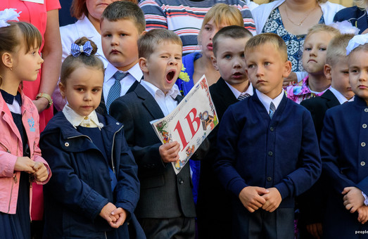 Українці навчатимуться в школі 12 років: Кабмін затвердив європейську концепцію