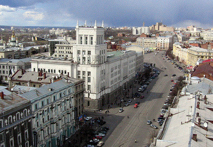 Затверджено бюджет міста Харков на 2017 рік